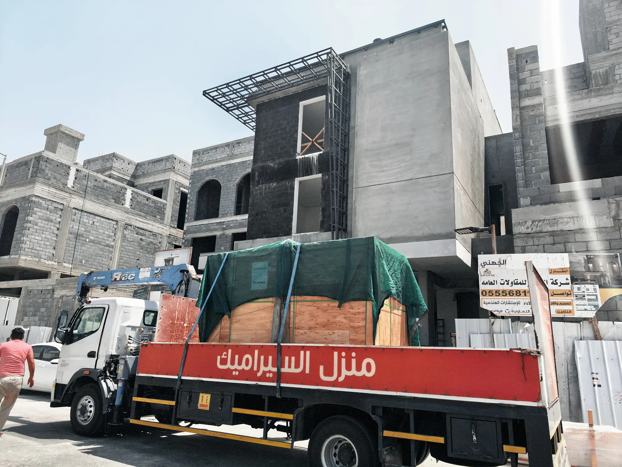 Riyadh Detail 1